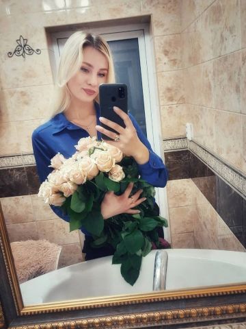 Валентина