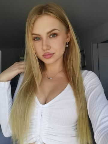 Ярославна